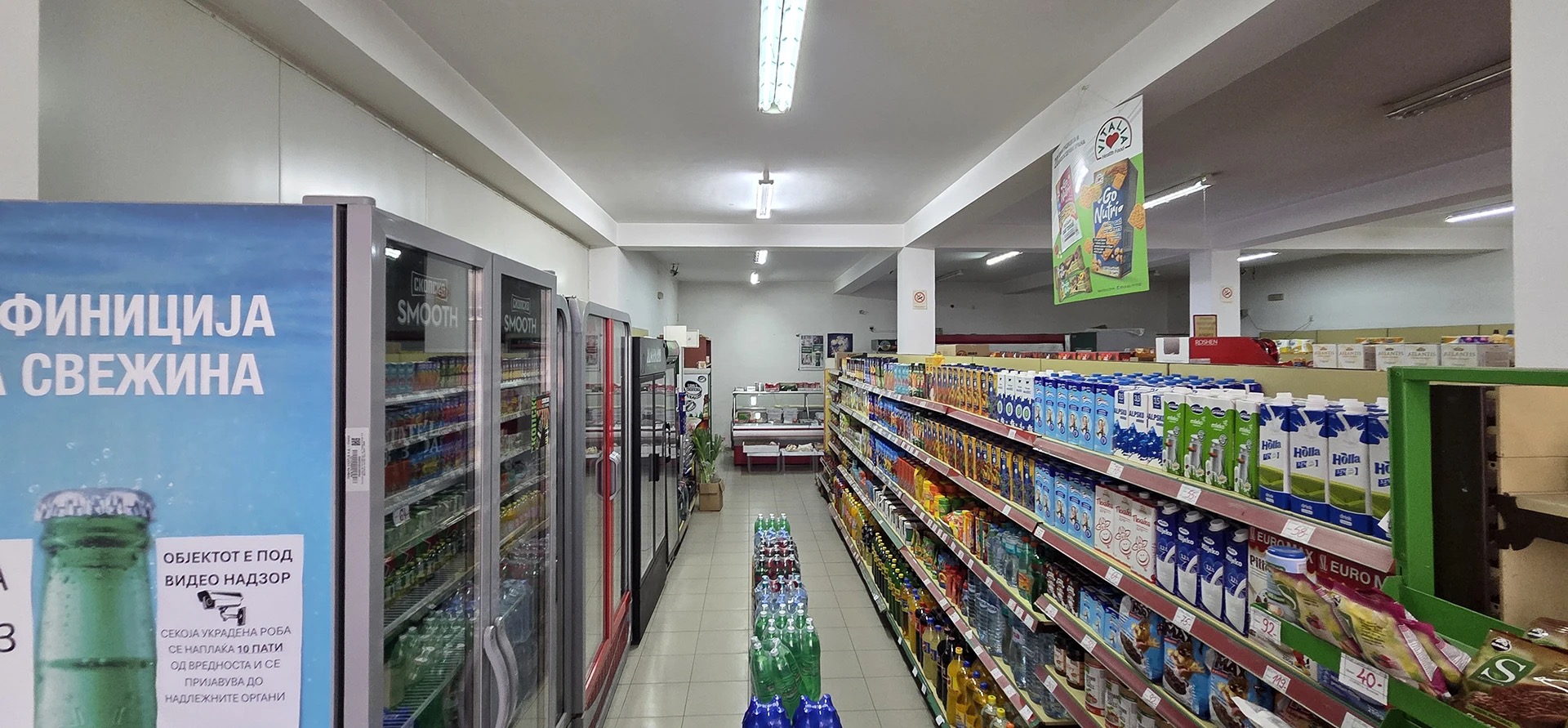 Се издава деловен простор 200 м² + магацин 60 м² на Маршал Тито